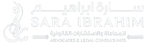 Sara Ibrahim Advocates & Legal Consultants